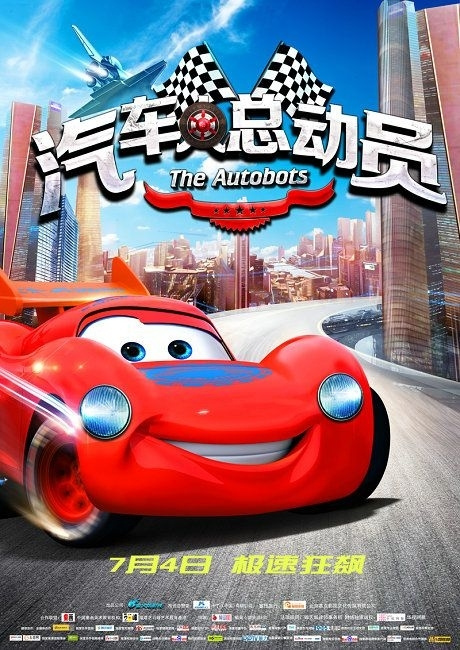 放弃继承权公证书在哪里办