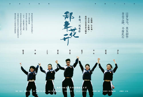 仿制假台湾康宁大学文凭毕业证